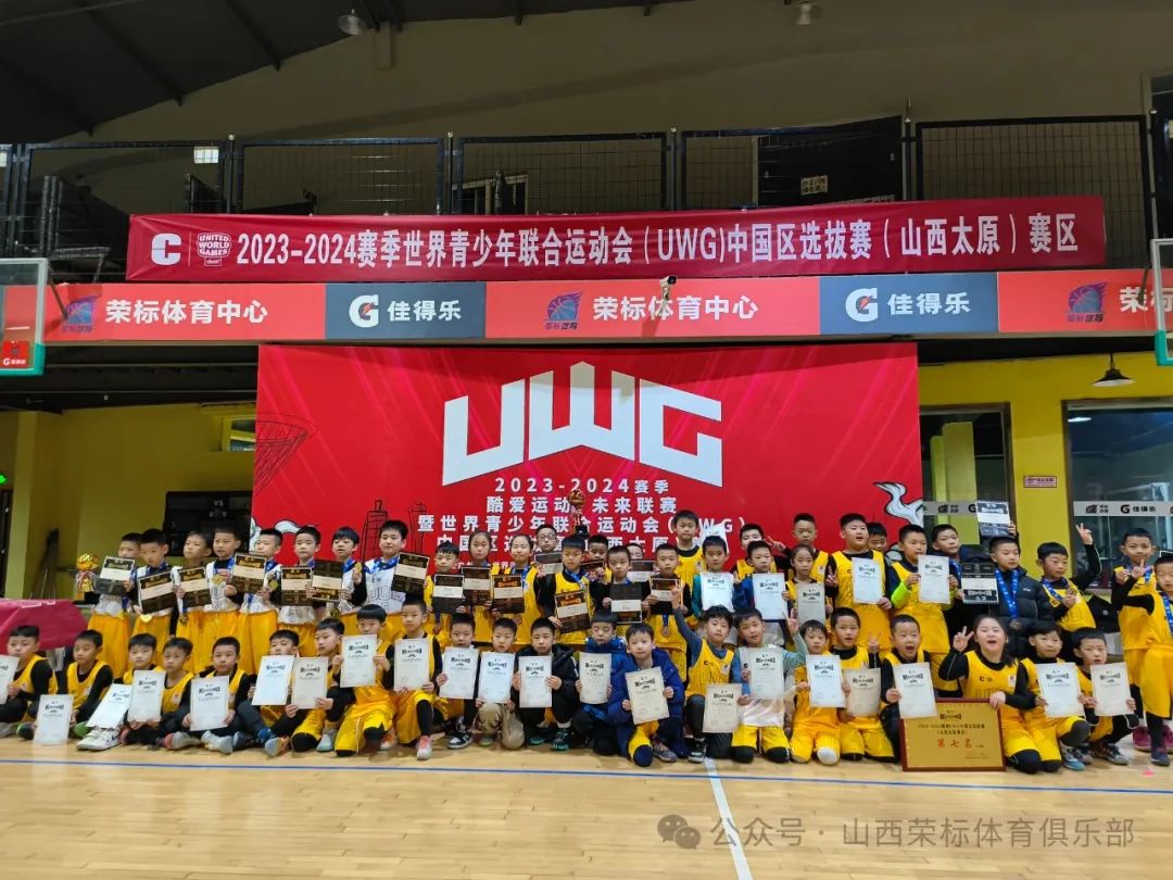 业余爱好者如何系统地学习篮球技能_1