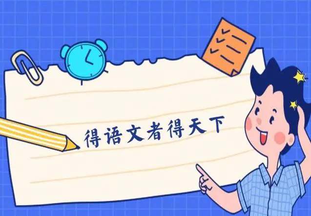 篮球每周训练计划怎么写的_0