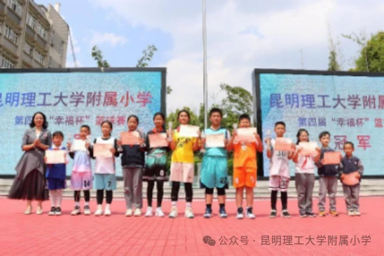 参加杯赛期间如何合理安排饮食和休息_0