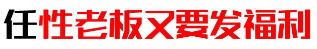 篮球每周训练计划怎么写的_2