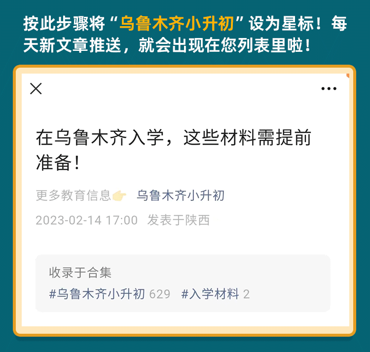 篮球训练营头像_0