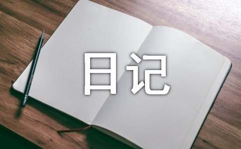 刻苦训练篮球时如何避免受伤的建议_0