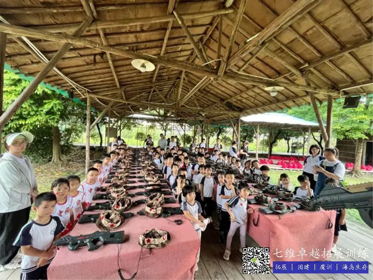 哪里有针对青少年的篮球声誉培养计划_2