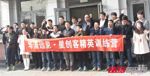 成年人是否可以通过篮球训练改善身高_2