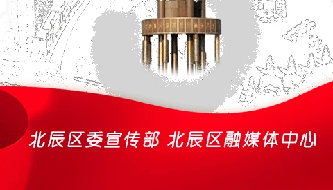 如何借助篮球榜样的力量提升团队协作能力_1