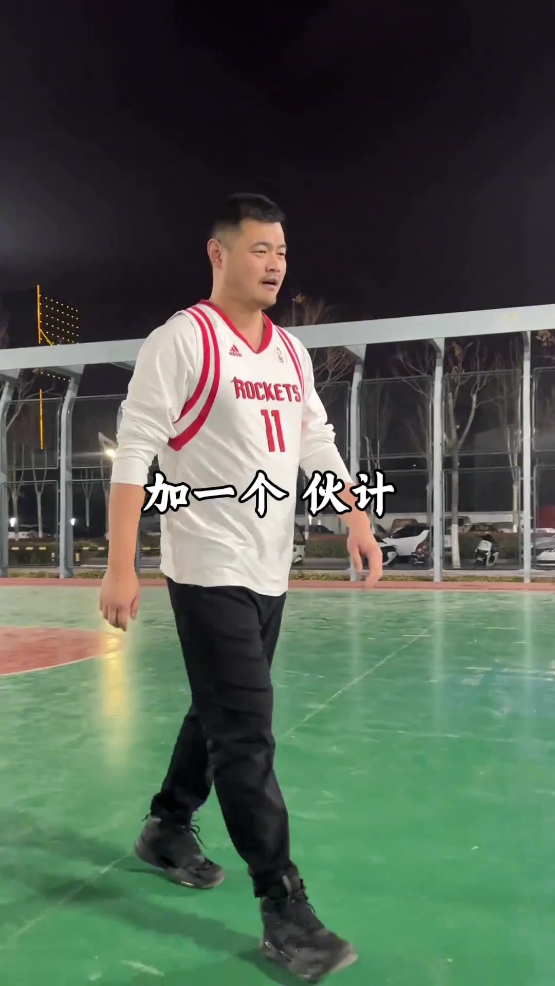 如何评估篮球训练辅导的效果?_0